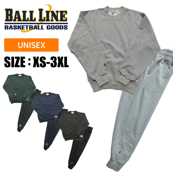 Adidas Performance One Basketball Unisex Oversized Sueded