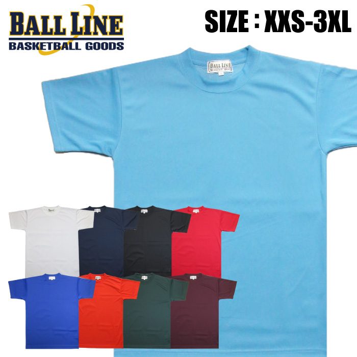 楽天市場 メール便可230円 ボールライン Ball Line オンザコート ウェア バスケット Tシャツ 半袖 プラクティスシャツ プラシャツ 無地 練習着 Btn 1000 0515 部屋着 Awa Spo 楽天市場店