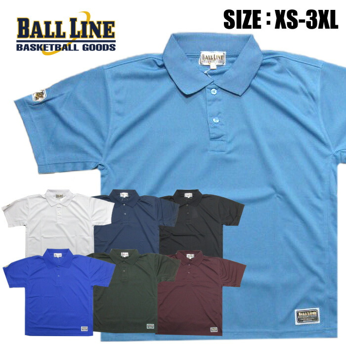 BALL LINE ボールライン　バスケ　ウォームアップウェア Vジャン　L BALL LINE[ボールライン] WARM UP JACKET / ウォームアップ