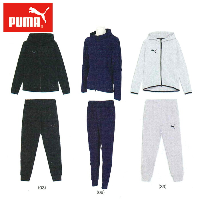 [刺繍可][上下別サイズ対応可]【 プーマ PUMA 】【 ウェア 】 ジャージ 上下セット PUMAFTBL TRAVEL 上下 メンズ レディース 男女兼用 スウェット フーディー パンツ トレーニング ウェア セットアップ スポーツ サッカー 660131 660133 [250913][amz]