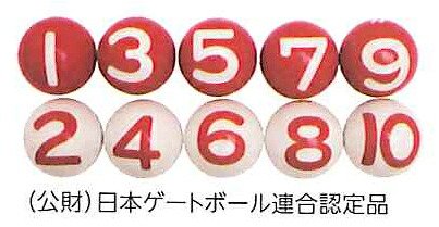 【 サンラッキー  SUNLUCKY 】 ゲートボール 使用許可 どんぶり鉢 10個 書き割り SG916 SG-916 [amz] 父の日