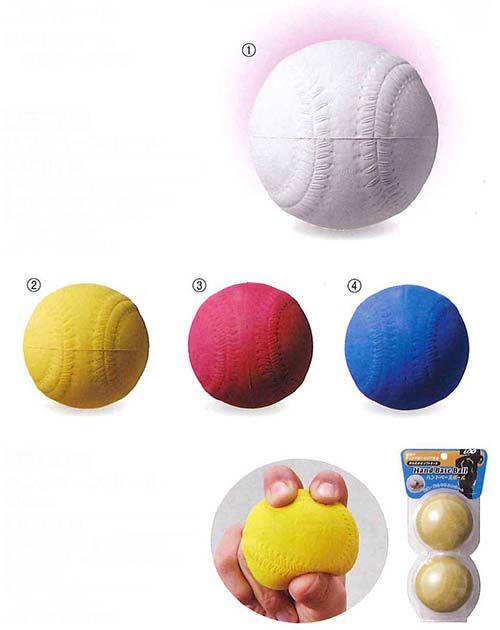 楽天市場】ユニックス ジュニアマック 2pcs UNIX 【野球・ソフト