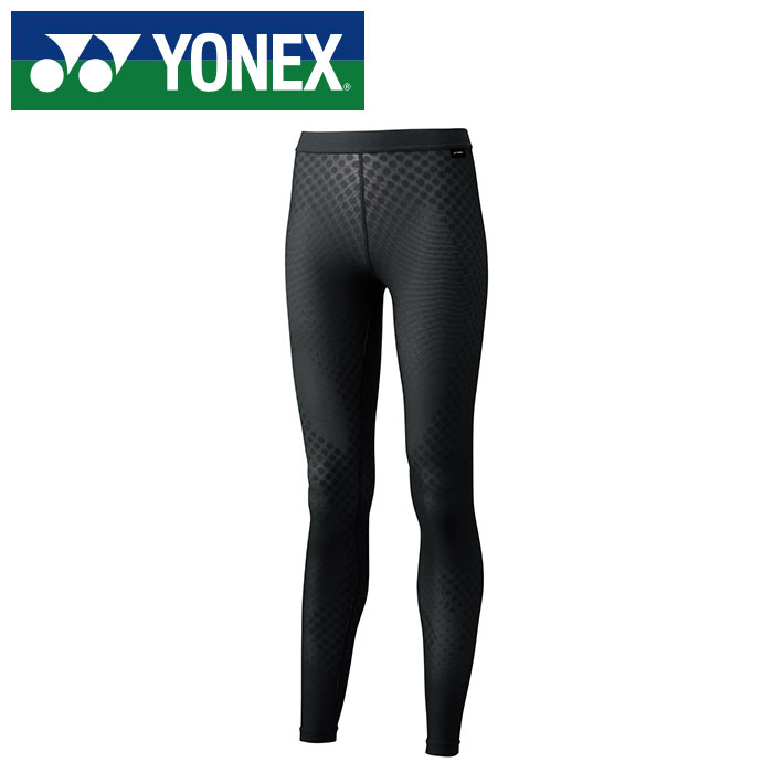 楽天市場】YONEX ヨネックス STB インナーウェア アンダーウエア