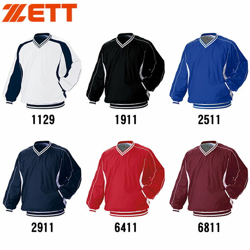 楽天市場】[最大2000円OFFクーポン発行中]【 ゼット ZETT 】【 ウェア