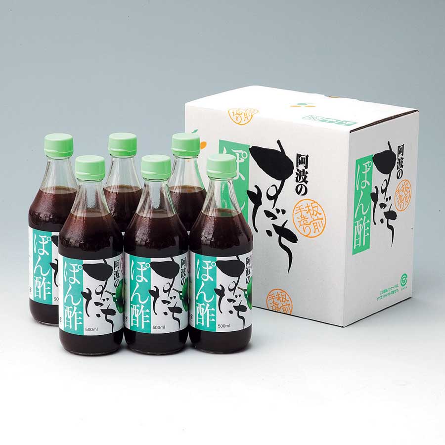 すだちぽん酢 500ml 6本セット 箱入り 板前手作り 徳島 すだち すだち使用 ぽん酢 ポン酢徳島県産 自社製造販売 ゆず果汁 果実調味料 果実酢 酢 本醸造醤油 鍋 なべ調理 冬 お中元 お歳暮 贈答 暑中お見舞 お年始 プレゼント 徳島産 すだち で板前さんが造った本格天然