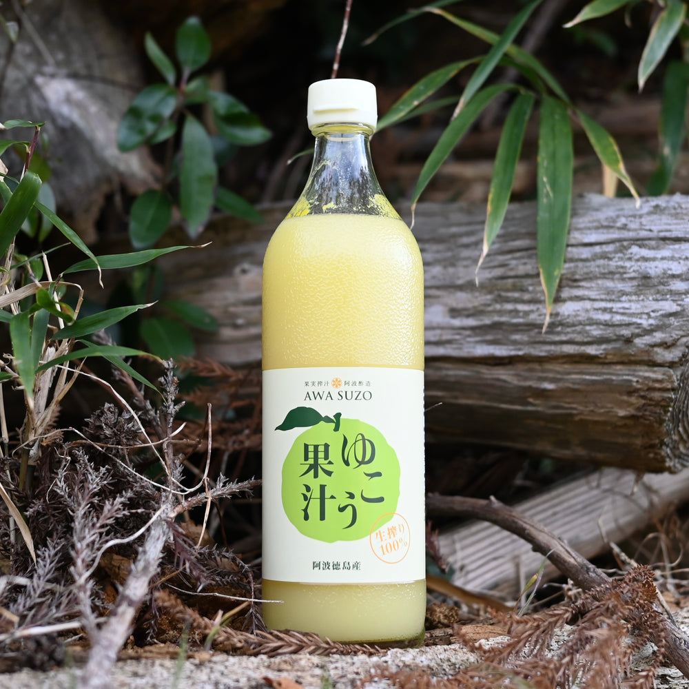 楽天市場】【 ゆず果汁 700ml 】【ラベルリニューアル】 ゆず 100