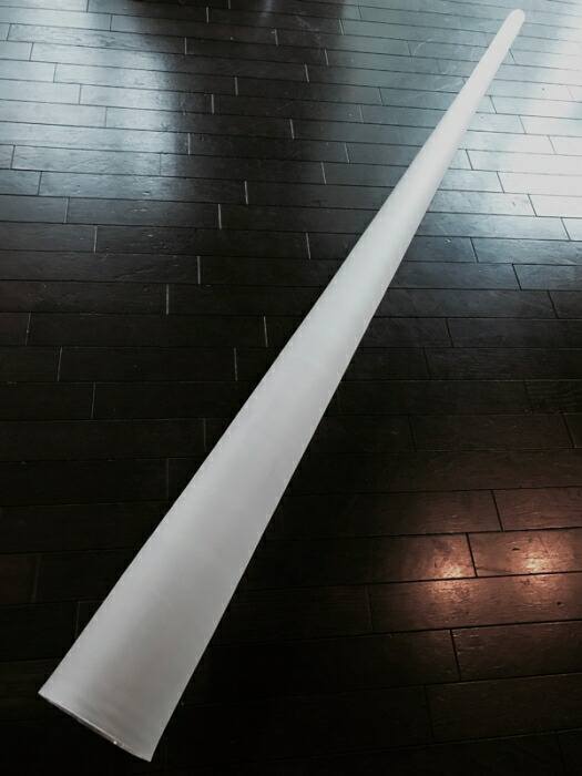 【取り寄せ】クリスタルディジュリドゥー 150cm