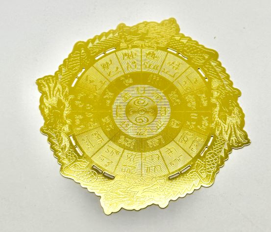 楽天市場】送料無料 四神龍 龍体文字〔開運〕神代文字 エナジーカード