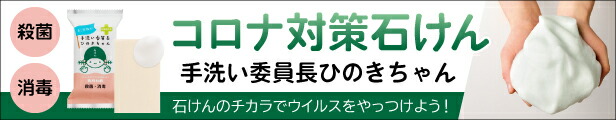 大人の上質 時間指定不可 花雪肌 2.5g 代金引換不可 正規販売店