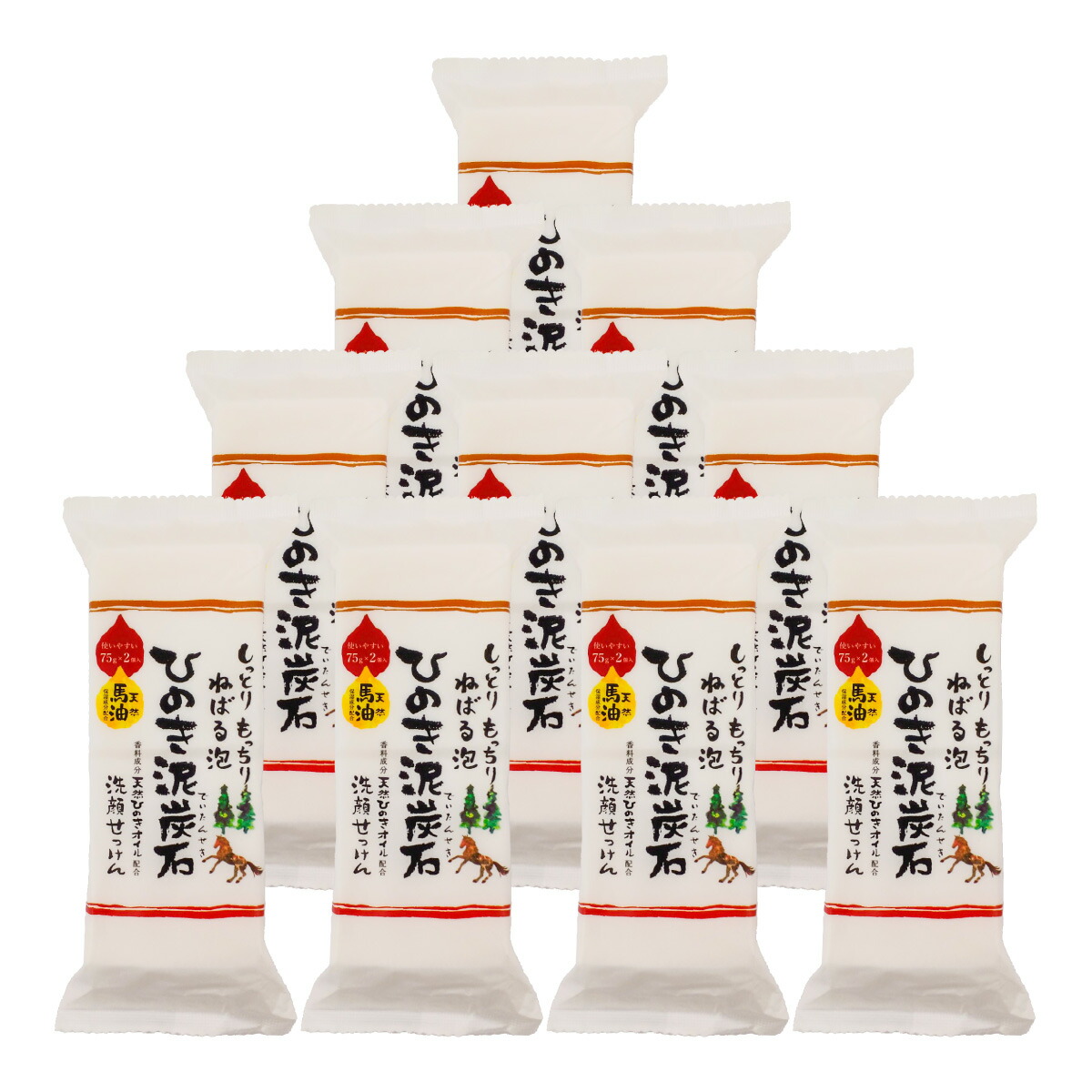 花雪肌（はなゆき）つづき物