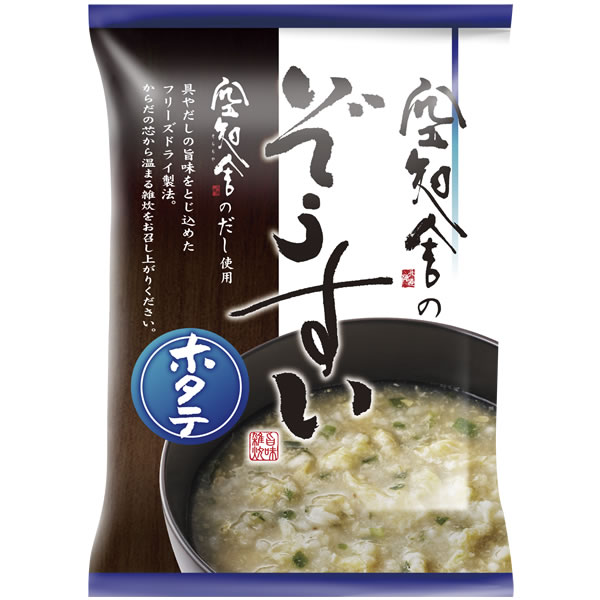 楽天市場】空知舎のぞうすい 初回限定お試し6個セット 舞 MAI ホタテ/鮭野菜/焼きたらこ 各2個 フリーズドライ 空知舎のだし使用 初めての方限定  お試しセット お一人様1回1セット限り 代引・同梱不可 : アワワ