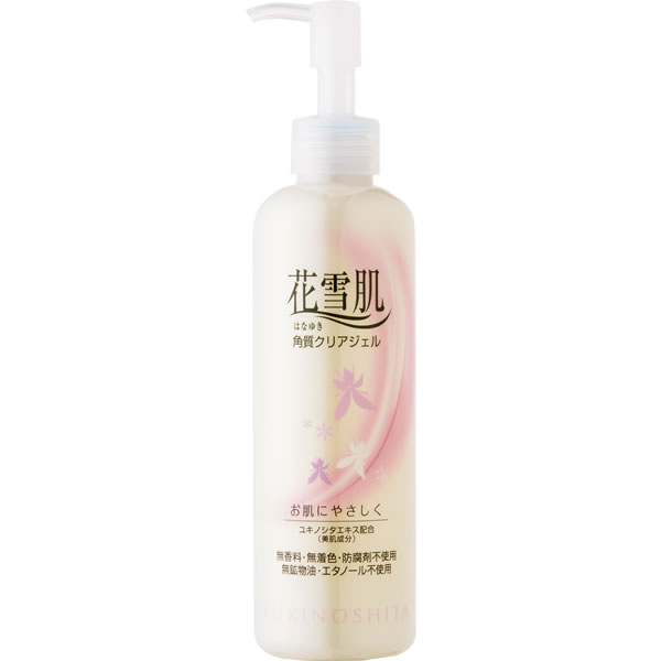 楽天市場】【BIG3】花雪肌 角質クリアジェル plus 200ml 3本セット＋ケアエイドハンドジェル1本プレゼント！ 温泉地から生まれた大人気商品  角質落とし ヒアルロン酸配合 5種類の植物性天然ひきしめ成分配合 無香料 無着色 無鉱物油 正規販売店 : アワワ