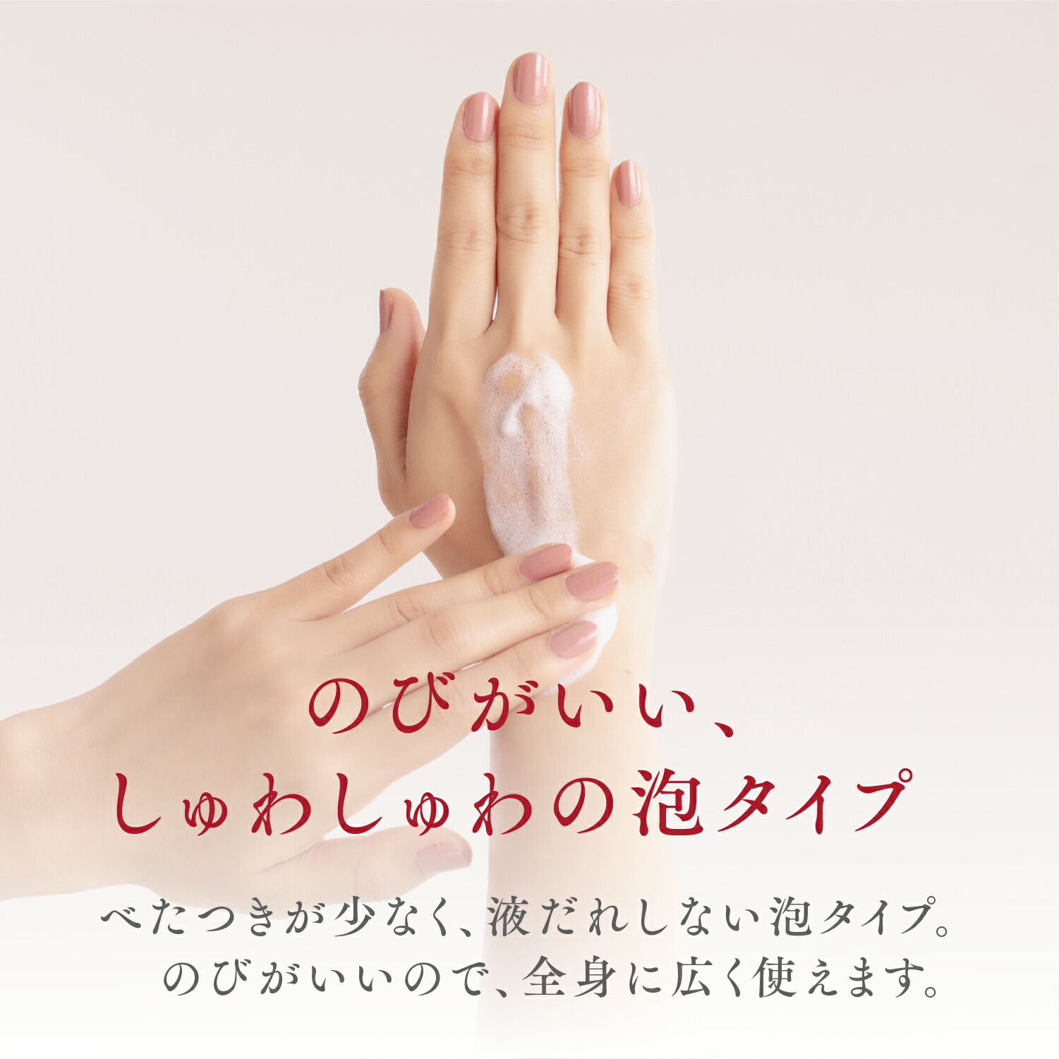 最大97 オフ 送料無料 乾燥肌 肌荒れ 治療薬 あわわヘパリノイドフォーム 100g 6個 保湿剤 皮膚疾患 肘 足 角質 かかとケア 手指 マスク肌荒れ ヘパリン類似物質 子供 保湿 全身 乾燥肌対策 肌荒れ対策 血行促進 あかぎれ 1oficioverde Com Br