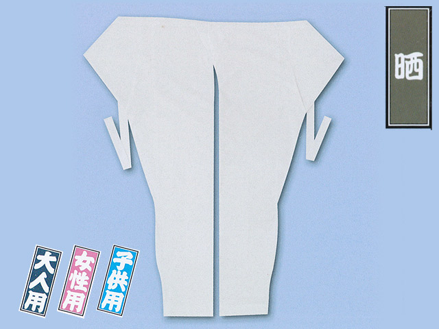 【江戸一】股引　晒　大人用｜はっぴ専門店【阿波安】アワヤス 8,470円