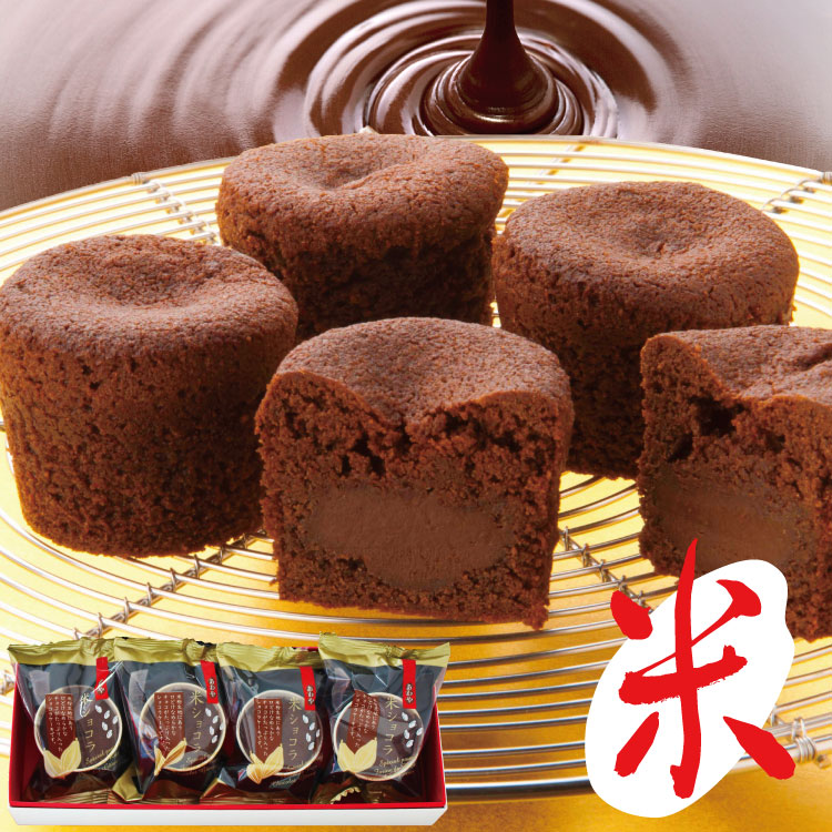 チョコ【引取り可能な方限定】コシヒカリ 苗 25枚 チョコ様専用【引取り可能な方限定】コシヒカリ 苗 25枚