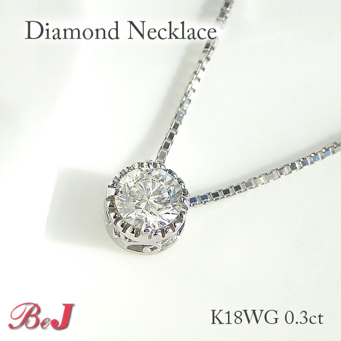 楽天市場】K18WG/YG/PG【0.27ct】フラワーモチーフ ダイヤモンド