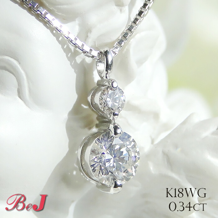 楽天市場】K18YG/WG/PG【0.50ct】ダイヤモンド フラワー ネックレス18
