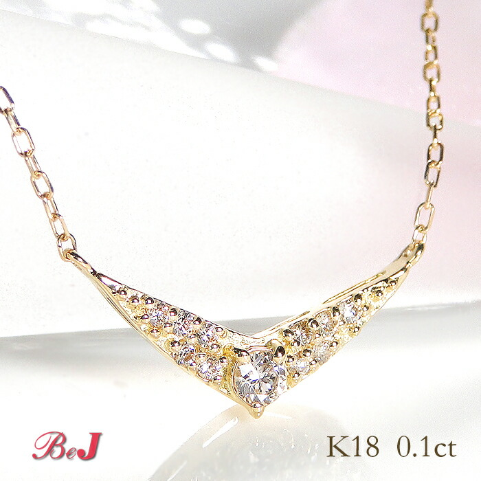 楽天市場】K18WG【0.37ct】ブルー ダイヤモンド ネックレス ジュエリー