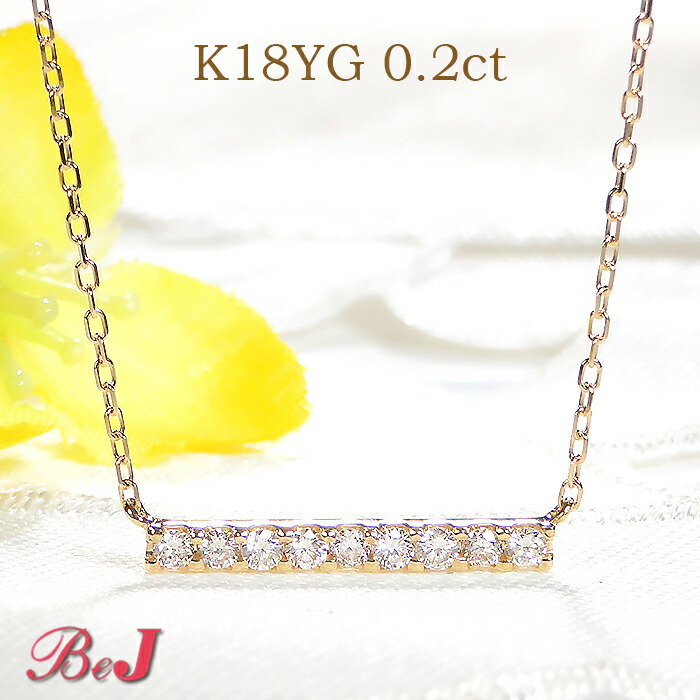 楽天市場】K18WG/YG/PG【0.27ct】フラワーモチーフ ダイヤモンド