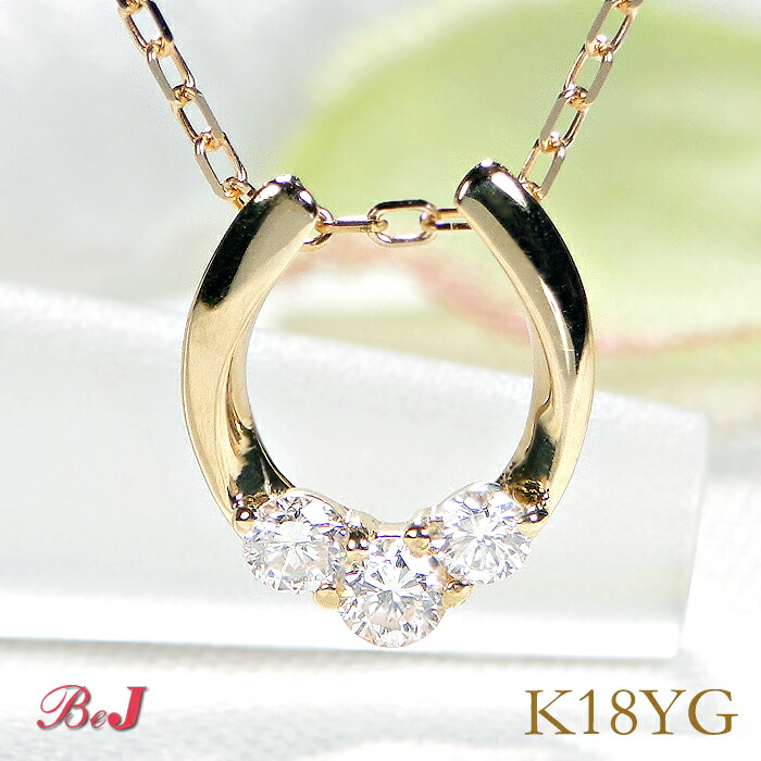 楽天市場】動画あり K18WG【1.00ct】ダイヤモンド トリロジー