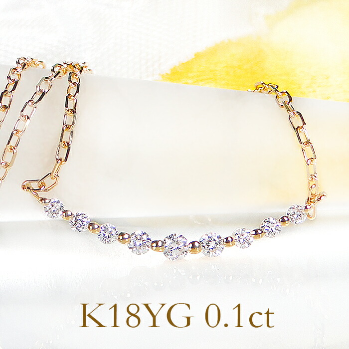 楽天市場】K18WG/YG/PG【0.27ct】フラワーモチーフ ダイヤモンド