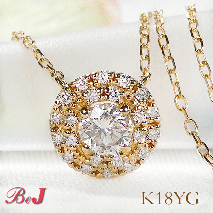 楽天市場】K18WG/YG/PG【0.27ct】フラワーモチーフ ダイヤモンド