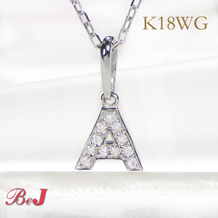 楽天市場】K18WG/YG/PG【0.27ct】フラワーモチーフ ダイヤモンド