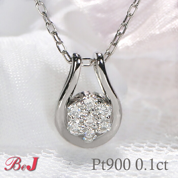 楽天市場】pt900【0.1ct】ダイヤモンド ホースシュー ネックレス馬蹄