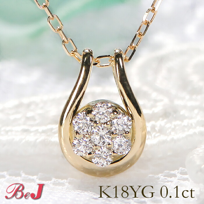 楽天市場】K18WG/YG/PG【0.27ct】フラワーモチーフ ダイヤモンド