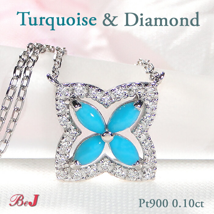 楽天市場】K18YG/WG/PG【0.50ct】ダイヤモンド フラワー ネックレス18