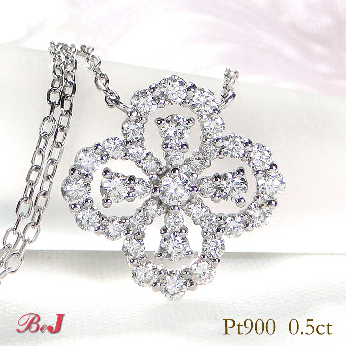楽天市場】K18YG/WG/PG【0.50ct】ダイヤモンド フラワー ネックレス18