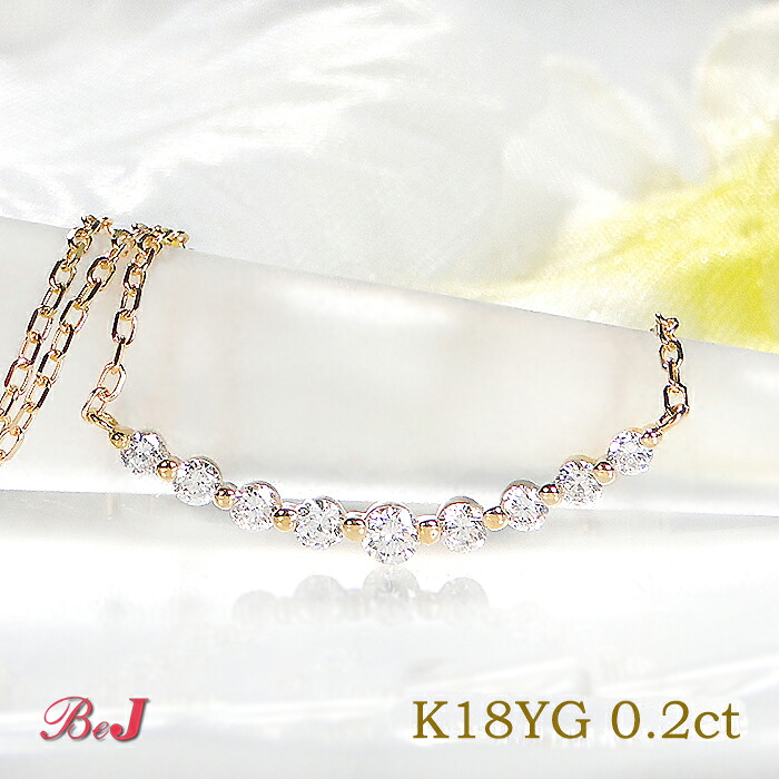照り輝き抜群！K18WG ダイヤ フラワー ネックレス 2.72g M1838 【公式 