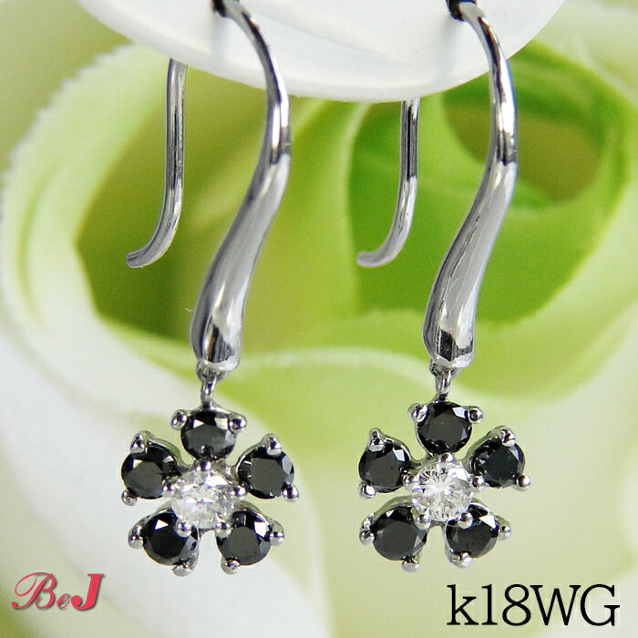楽天市場】K18WG ブラックダイヤモンド ダイヤモンド ピアス お花