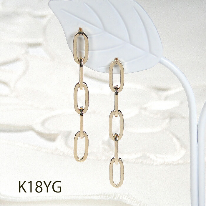 【新品】K18YGペーパークリップ♡スタッドピアス K18YGペーパークリップ♡スタッドピアス