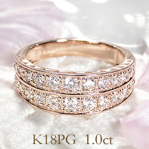 楽天市場】K18YG/WG/PG 0.8ct ダイヤモンド リング指輪 ファッション ...