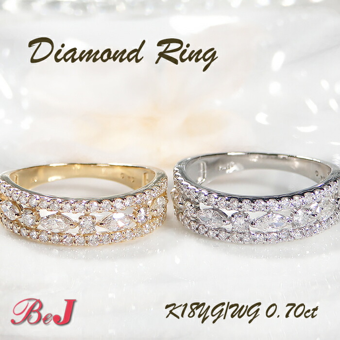 楽天市場】K18YG【0.85ct】ダイヤモンド リング送料無料 代引手数料