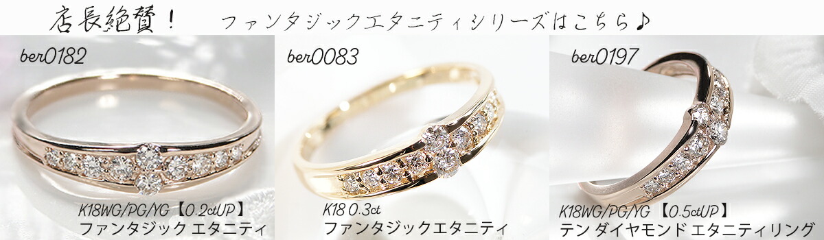 楽天市場】K18YG【0.17ct】一粒 ダイヤモンド リング 送料無料 代引