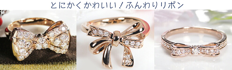 楽天市場】Pt900【0.30ct】Vライン ダイヤモンド リング送料無料