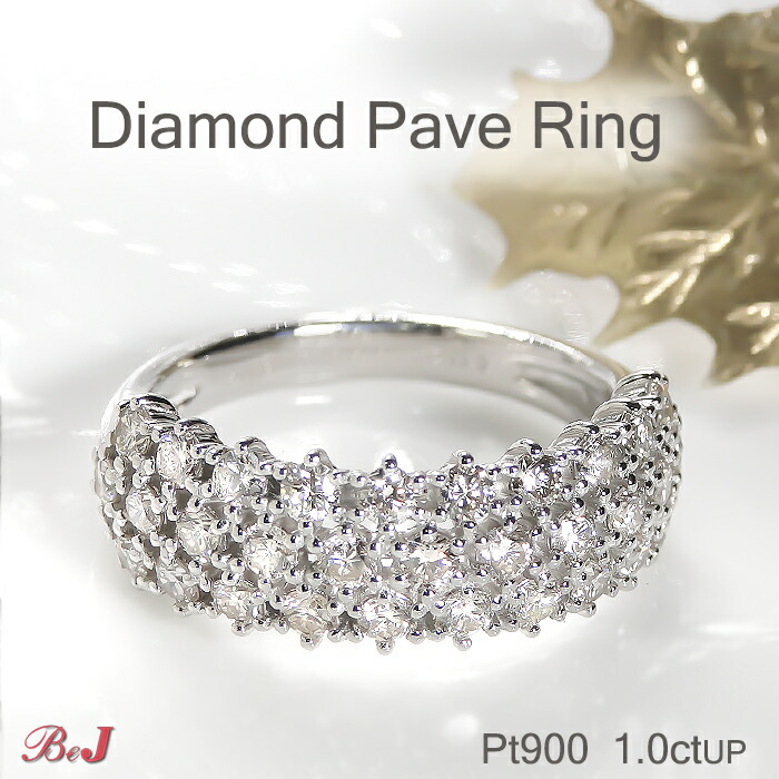 楽天市場】【K18PG】ダイヤハーフエタニティリング／ジュピター