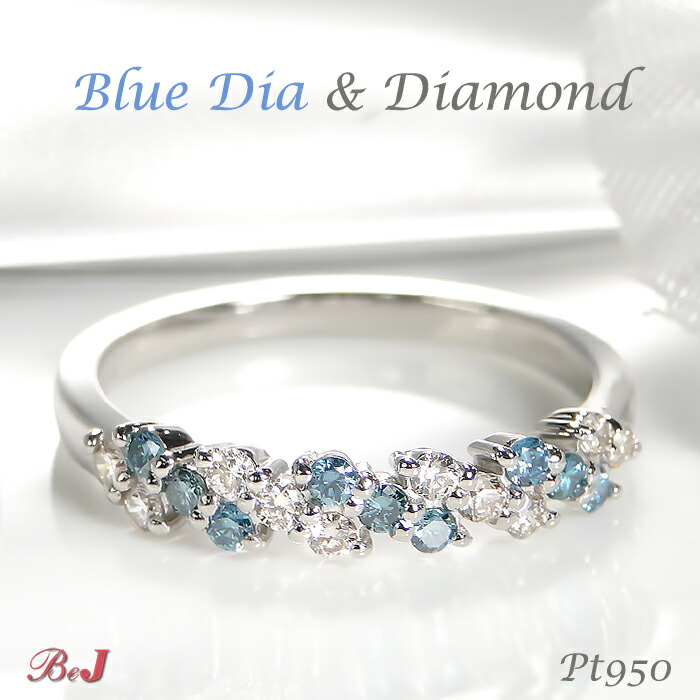 楽天市場】K18 ブルーダイヤモンド リング 0.1ct 一粒ダイヤ 指輪