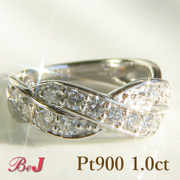 楽天市場】Pt900【0.85ct】ダイヤモンド リング送料無料 代引手数料