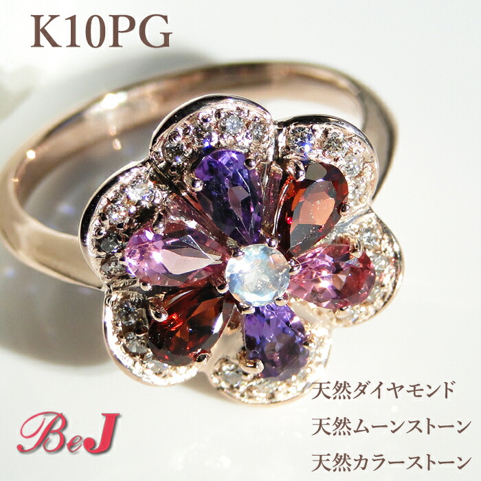 【新品未使用】PT900 天然トルコ石　リング プラチナ天然トルコ石ダイヤリング9 5号