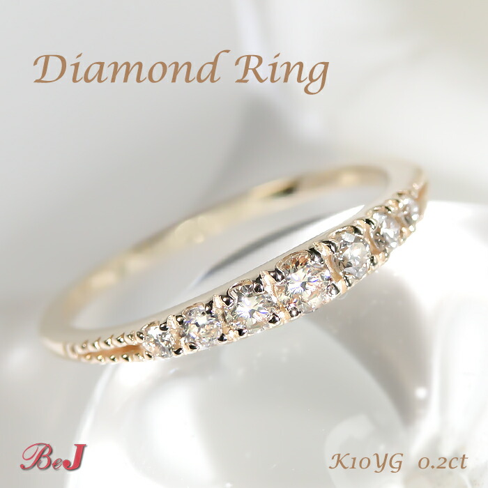 専用JG209★高級 ダイヤモンド0.02ct K18PG リング 楽天市場】k18PG/WG/YG 【0.20ct】ダイヤモンド リング 18金 K18