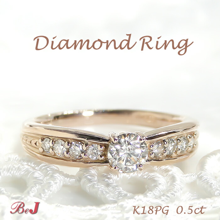 k18WG ダイヤモンドリング　１カラット K18 WG YG 1ct ダイヤモンド ハーフ エタニティ リング 送料無料