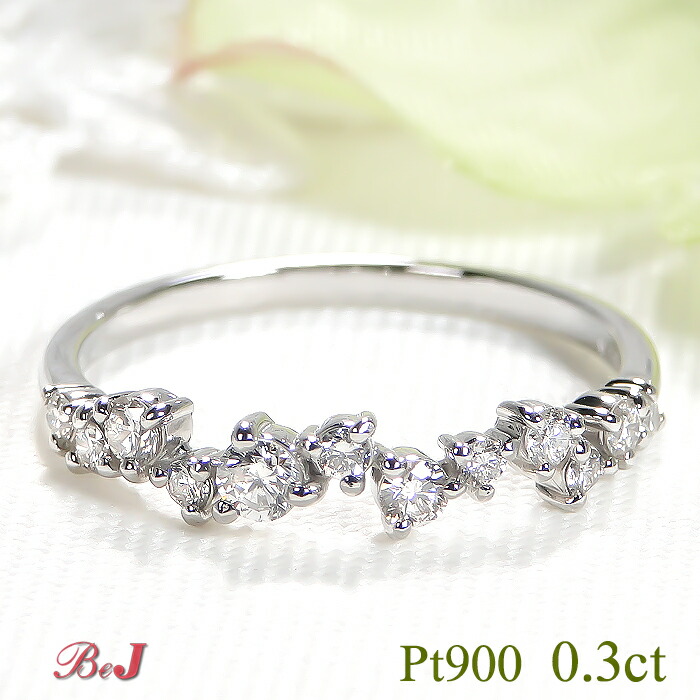 2列プラチナリング　pt900 天然ダイヤモンド0.50ct #8.5 プラチナpt900 ダイヤモンドリングダイヤ3粒0.50カラット