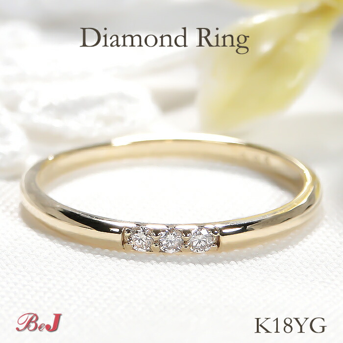 楽天市場】Pt900【0.05ct】ダイヤモンド リング送料無料 代引手数料