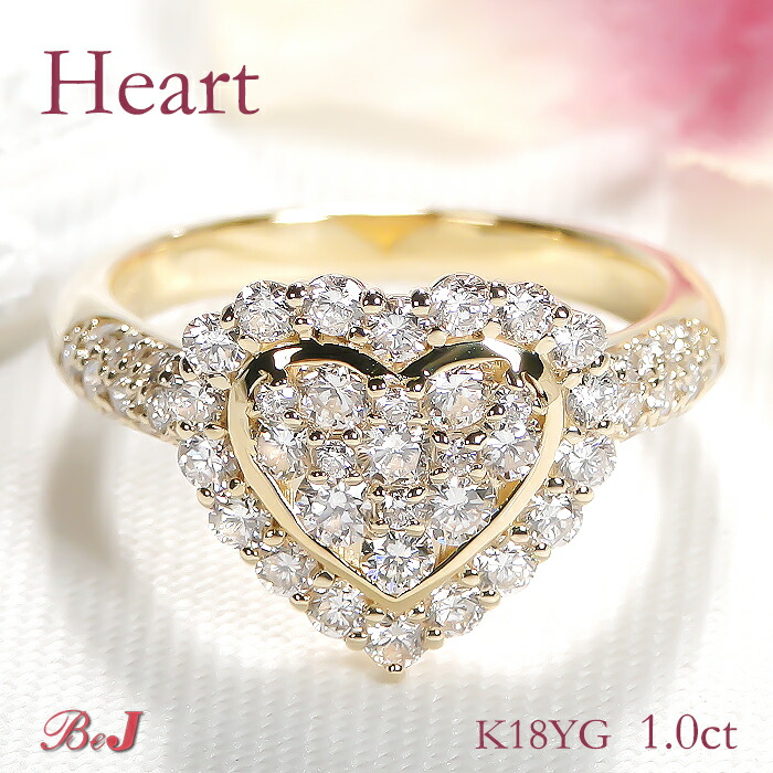 K18YG/PG/WG【1.0ct】ダイヤモンド ハートモチーフ パヴェ リング 送料無料 代引手数料無料 品質保証書 ジュエリー 18金 18k ゴールド パヴェリング 1.0カラット ダイヤモンドリング ハートリング 4月誕生石 新作 人気 おしゃれ 普段使い デイリーリング