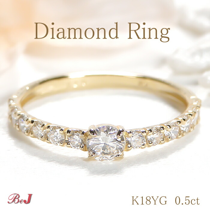 楽天市場】Pt900【0.50ct】ダイヤモンド リング送料無料 代引手数料