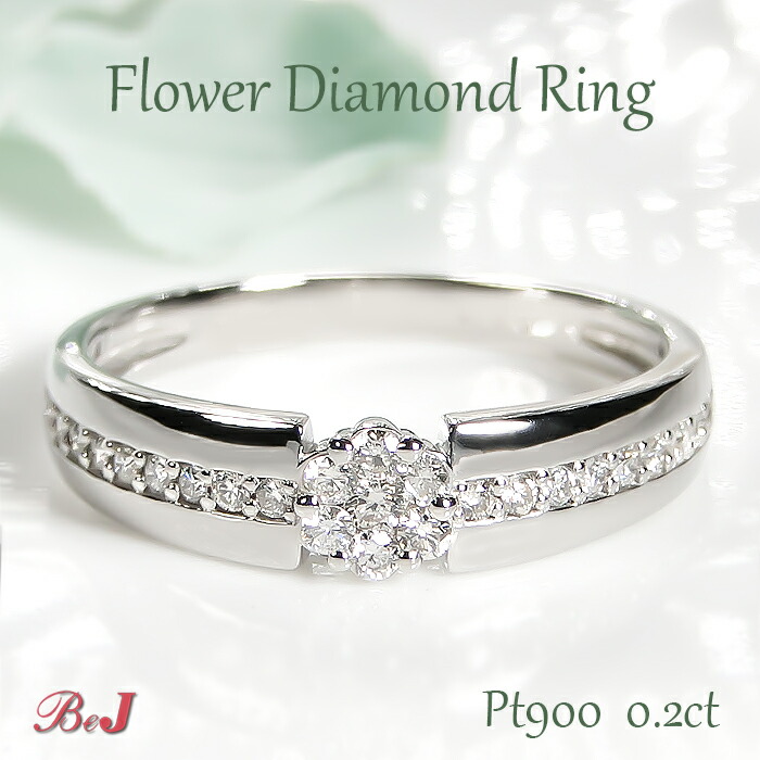 【Pt900】ダイヤモンド フラワー リング【0.2ct】 レディース ジュエリー アクセサリー リング 指輪 ダイヤリング ダイアリング ダイアモンドリング ギフト プレゼント エタニティ 花 お花 可愛い クリスマス 送料無料 代引手数料無料 品質保証書 刻印無料
