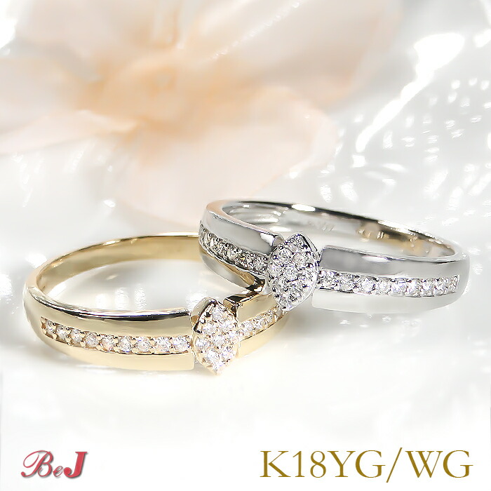 【K18YG/PG/WG】ダイヤモンド リング【0.15ct】 レディース ジュエリー アクセサリー リング 指輪 ダイヤリング ダイアリング ダイアモンドリング ギフト プレゼント エタニティ リーフ クリスマス 送料無料 代引手数料無料 品質保証書 刻印無料